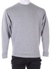 Asos - Bluza toamna bărbați, XXS