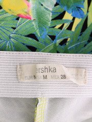 Bershka - Fustă damă, M