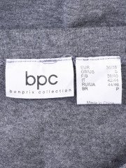 Bonprix - Fustă, S