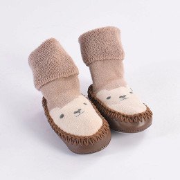H&M - Fiú plüsspapucs, 0-6 hónap (-)