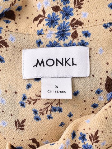 Rövid derekú női ing, S Monki - termék részlet