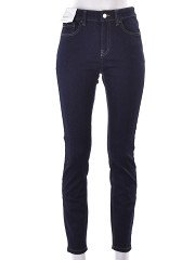 Next - Blugi Skinny damă, 38
