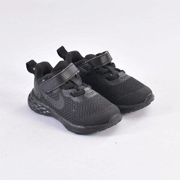 Nike - Fiú sportcipő, 22