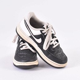 Nike - Fiú sportcipő, 28