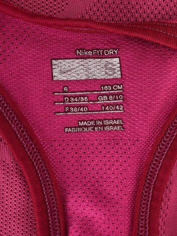 Női top, S Nike - termék részlet