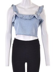Primark essentials - Rövid női top, 40