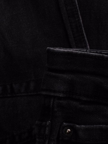 Skinny női farmer, 34 Pull&Bear - termék részlet