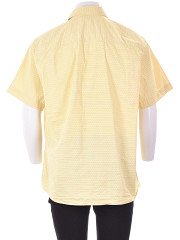 S'Oliver - Slim fit férfi ing, XXL